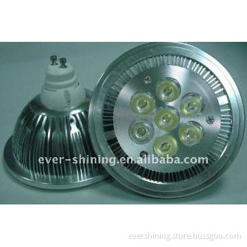 high power 7w led lamp ar111 g53 230v approved ce,rohs